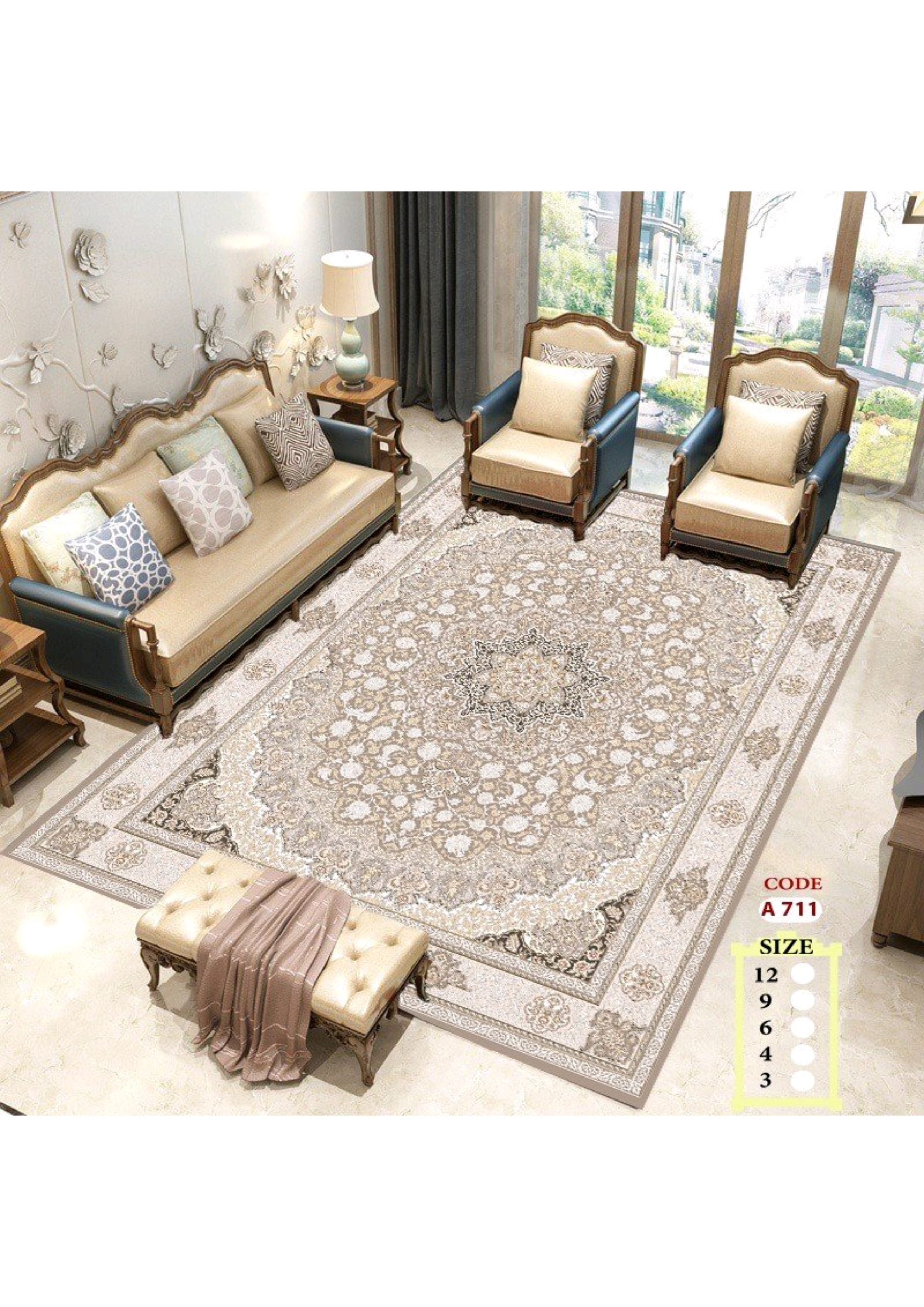 روفرشی کشدار